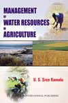 NewAge Management of Water Resource in Agriculture